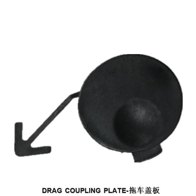 For RIO DRAG COUPLING PLATE