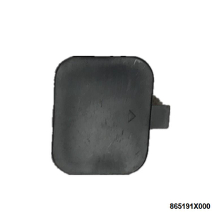 865191X000 for FORTE DRAG COUPLING PLATE