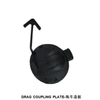 For RIO DRAG COUPLING PLATE