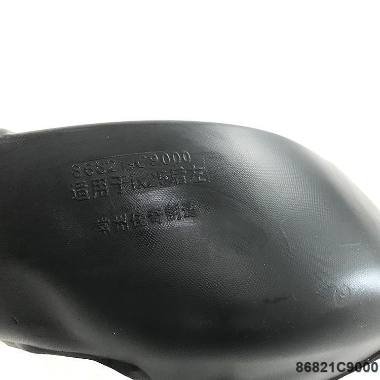86821C9000 Inner fender for Hyundai IX25 15 Rear Left