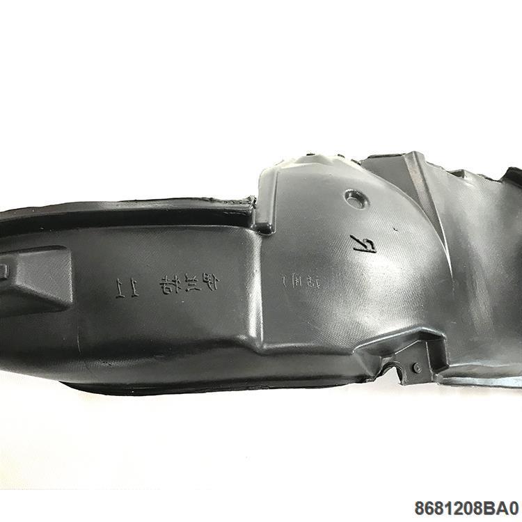 8681208BA0 Inner fender for Hyundai ELANTRA 03 Front Right